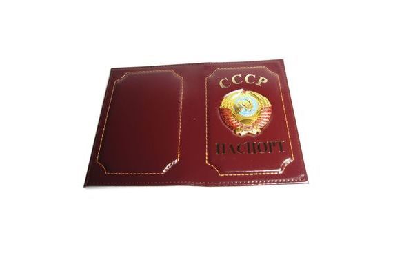 прописка в Калининграде